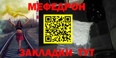 ALPHA PVP Кинель