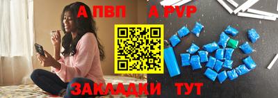 мефедрон VHQ Кимры