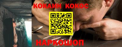 стафф Кингисепп