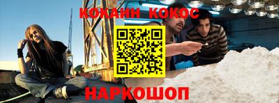 стафф Кингисепп