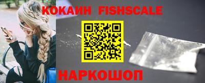 мефедрон VHQ Кимры