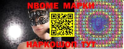 мефедрон VHQ Кимры
