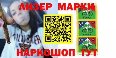 мефедрон VHQ Кимры