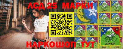 мефедрон VHQ Кимры