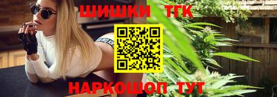 мефедрон VHQ Кимры