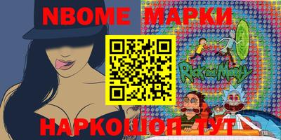 стафф Кингисепп