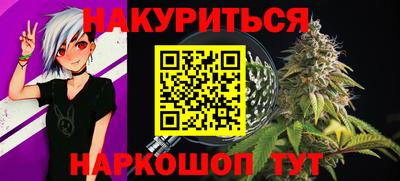 ALPHA PVP Кинель