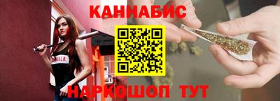 мефедрон VHQ Кимры