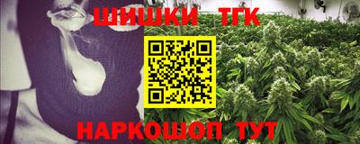 ALPHA PVP Кинель