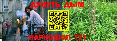 ALPHA PVP Кинель