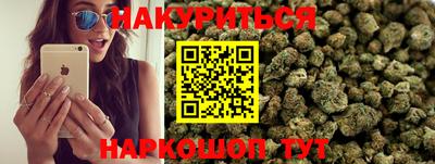 ALPHA PVP Кинель