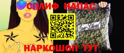 мефедрон VHQ Кимры