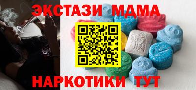 стафф Кингисепп