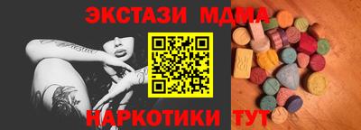 ALPHA PVP Кинель
