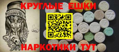 ALPHA PVP Кинель