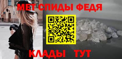 PSILOCYBIN Гуково