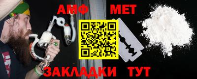ALPHA PVP Кинель