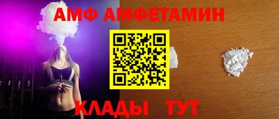 мефедрон VHQ Кимры