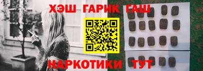 стафф Кингисепп