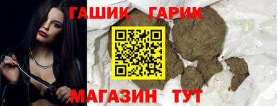 мефедрон VHQ Кимры