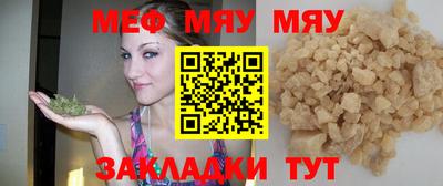 стафф Кингисепп
