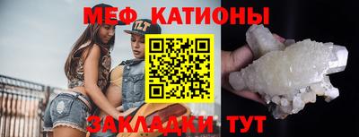 ALPHA PVP Кинель